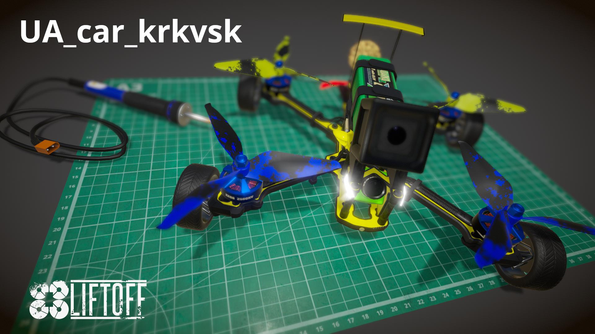 UA_car_krkvsk