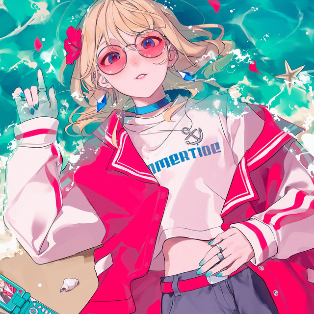 Magazines - Alohaii (feat. Nia Suzune)