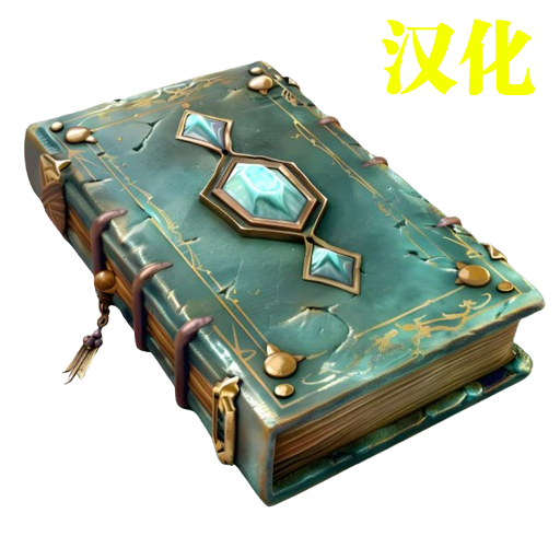 Tome of crystal attunement 汉化