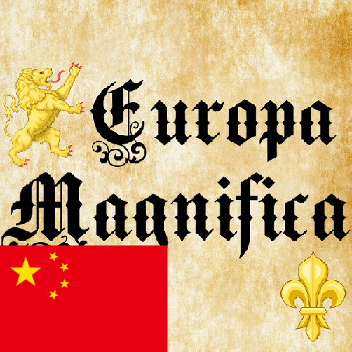 Europa Magnifica汉化