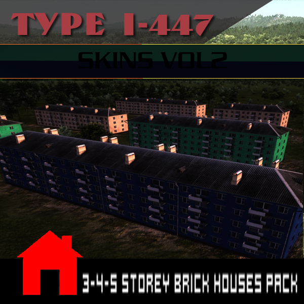 I-447 3-4-5 Storey skin vol 2