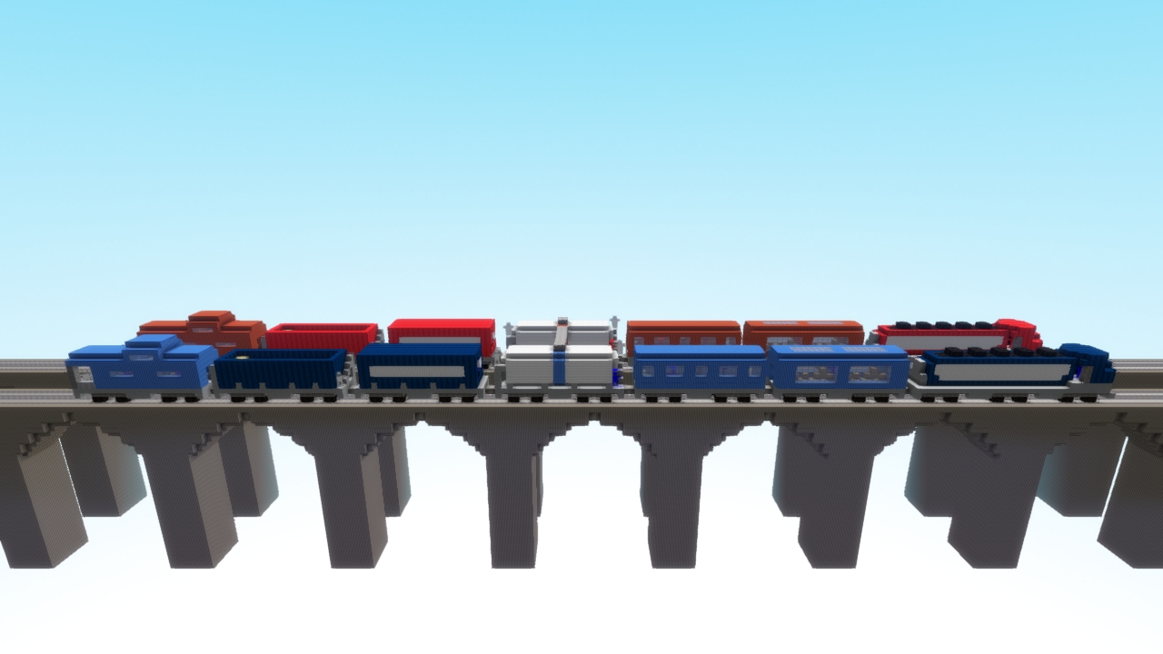 Train Highway