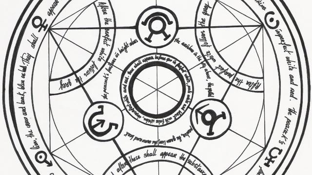Fma transmutation circle flashlght preview