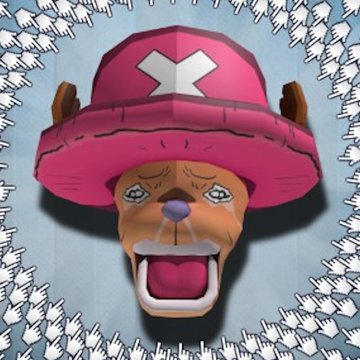 Chopper Cookie preview