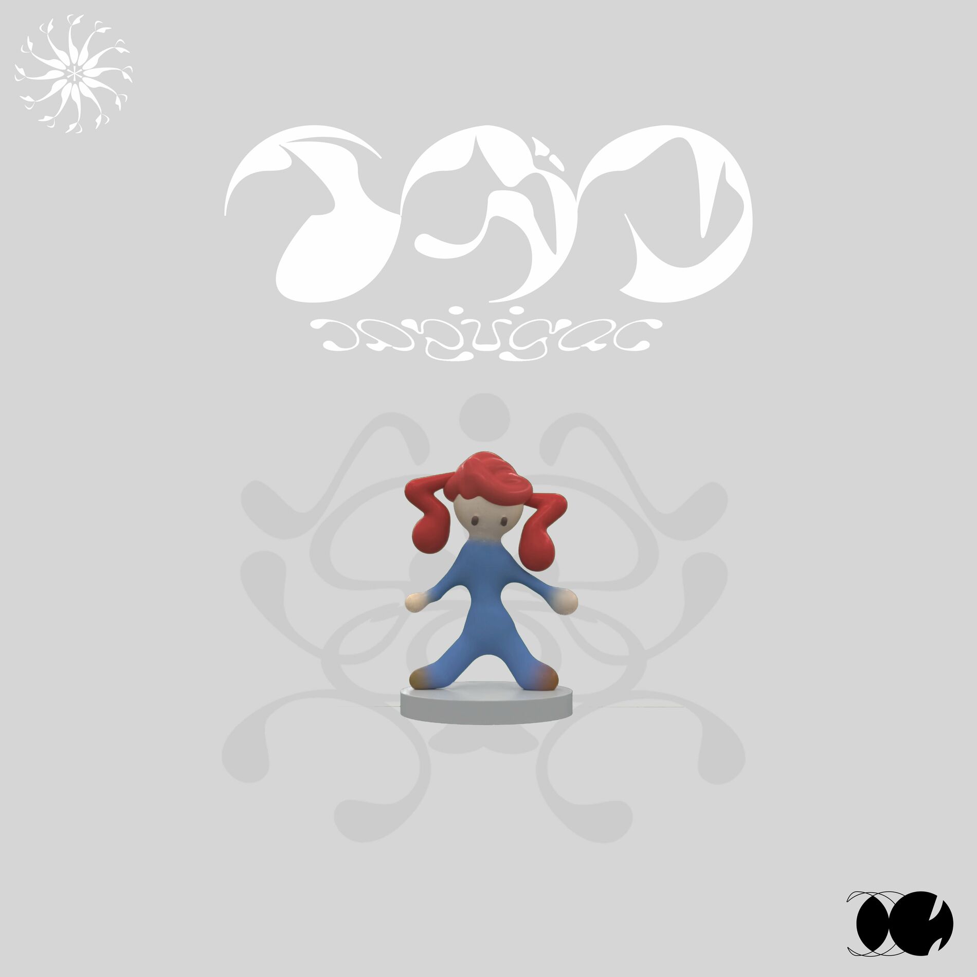 Medicine - Kasane Teto