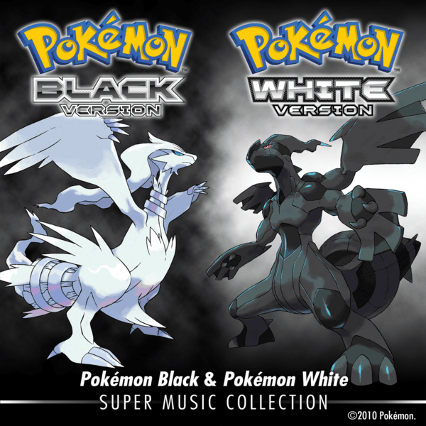 Battle! Gym Leader