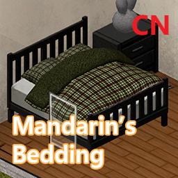 Mandarin's Bedding_CN – Project Zomboid Mod