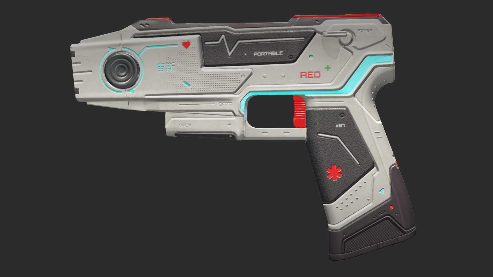Steamワークショップ::ZX | DEFIBRILLATOR