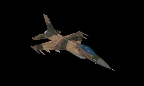 Imperial Iranian Air Force