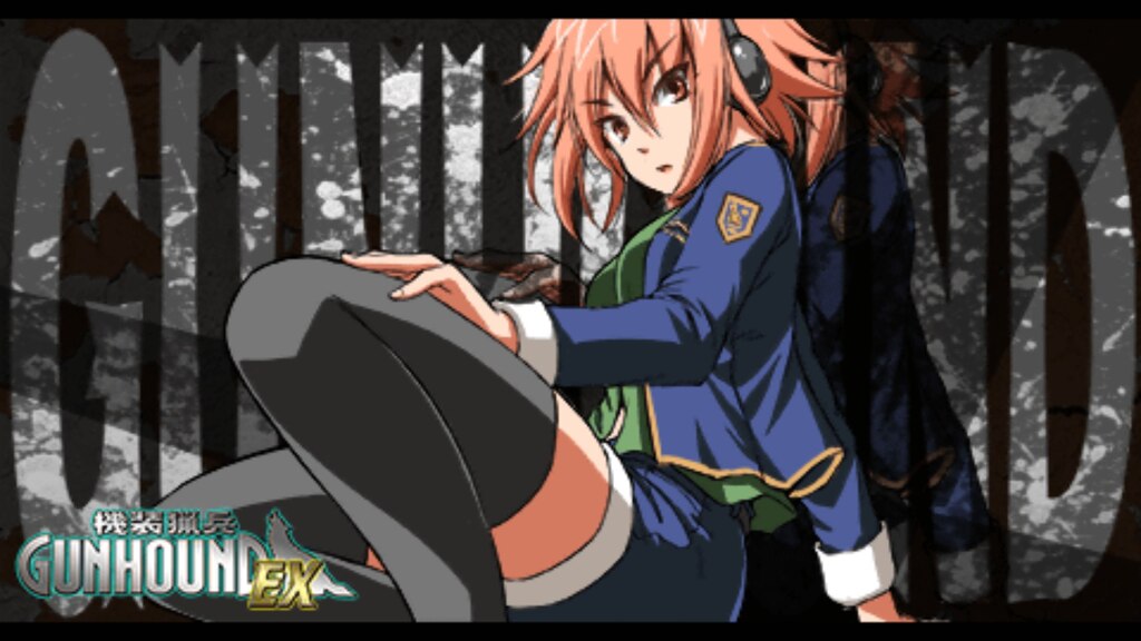 PSP 機装猟兵ガンハウンドEX PSP】機装猟兵ガンハウンドEX : だんぼーるはうすinブログ