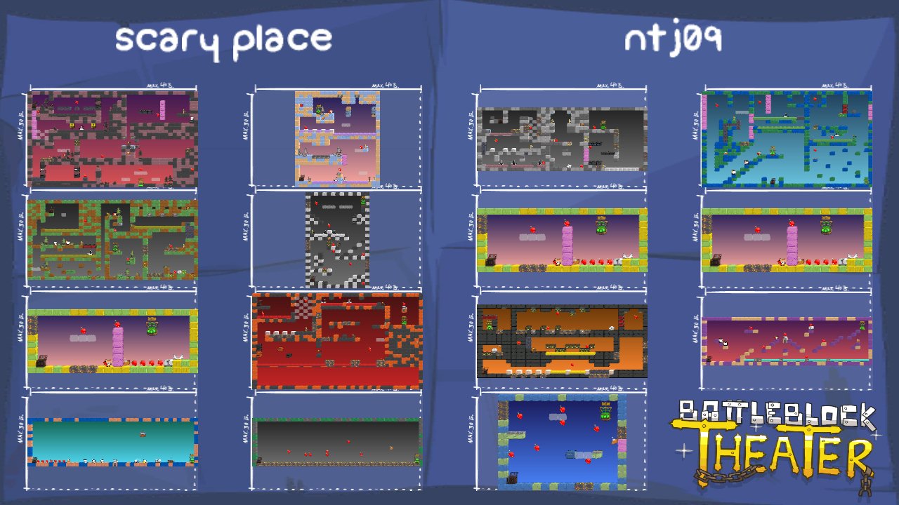 scary place