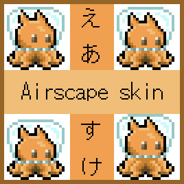 Airscape skin