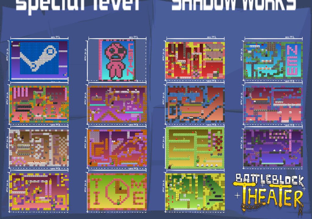 special level