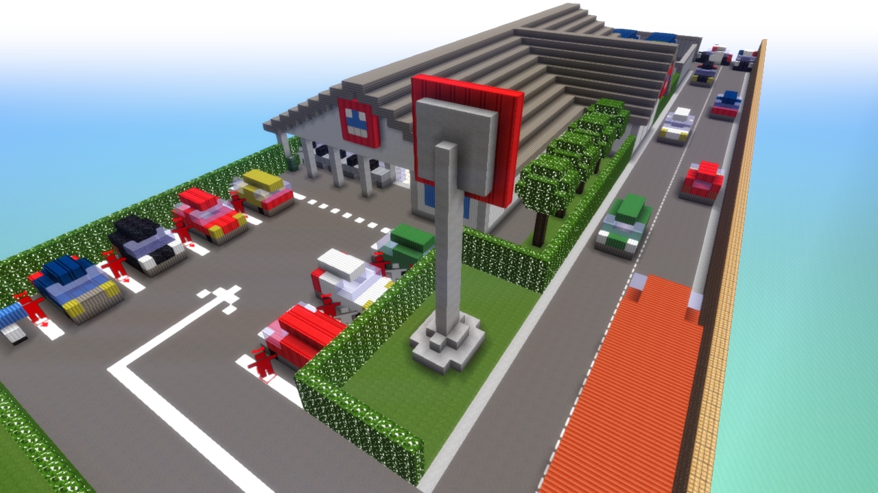 Supermarket