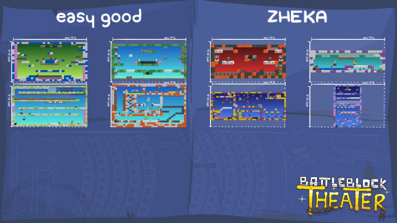 easy good