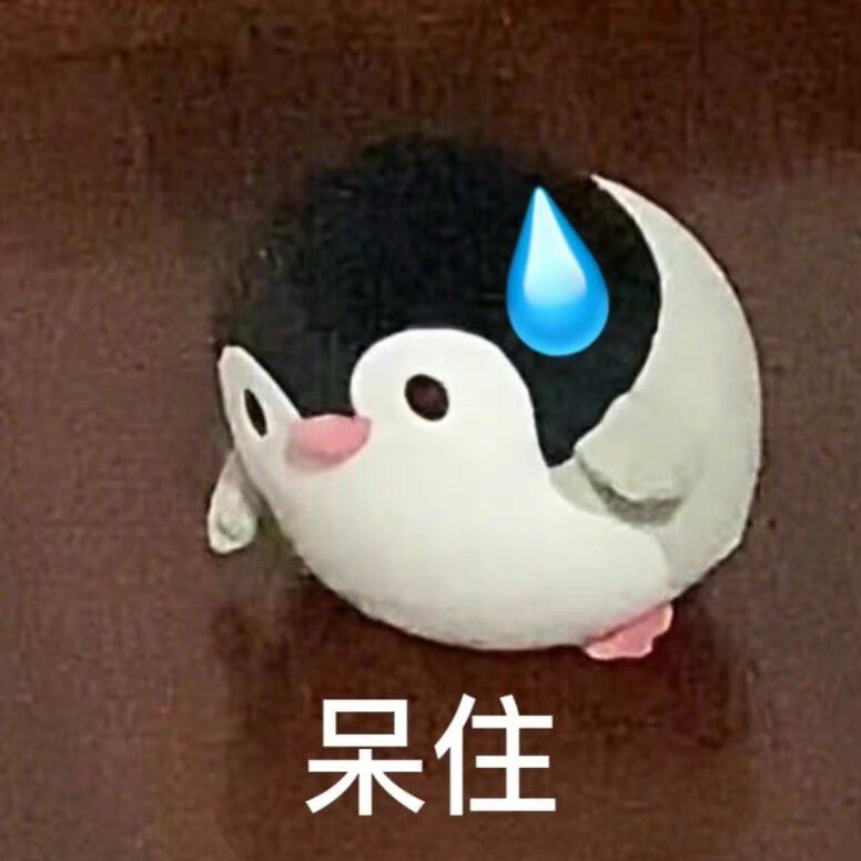 玛言玛语 – Don't Starve Together Mod