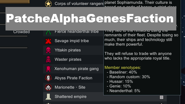 PatcheAlphaGenesFaction mod preview for RimWorld