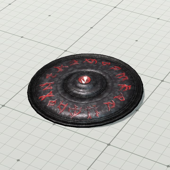 Cursed Shield Flat