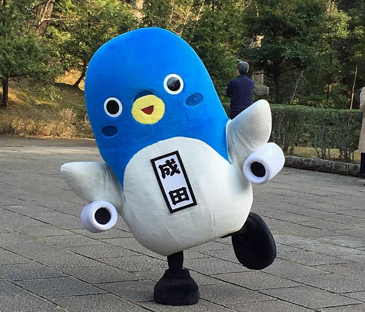 Camelliaboy's Unari-kun - Chiba Prefecture