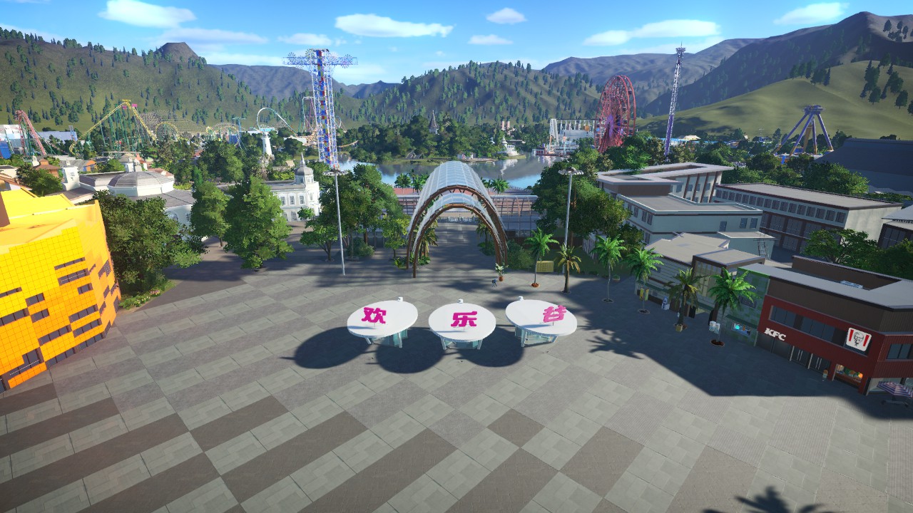 成都欢乐谷 Happy Valley Chengdu