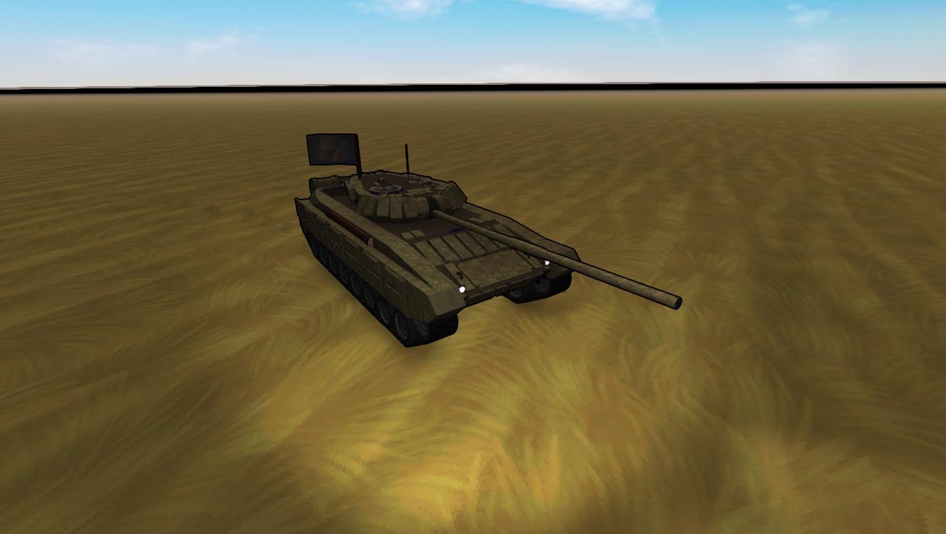 T-75