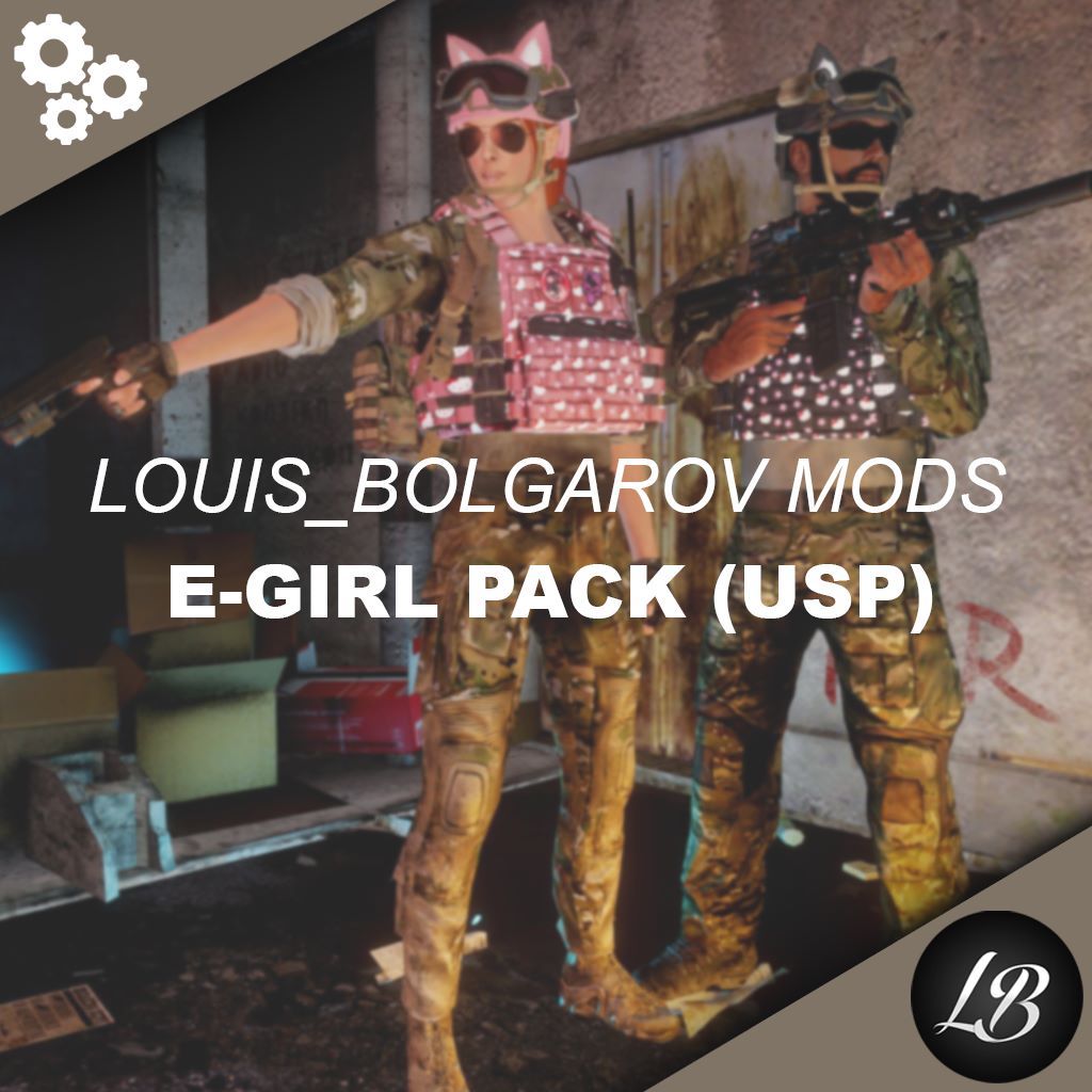 [LBM] E-girl Gear (USP)