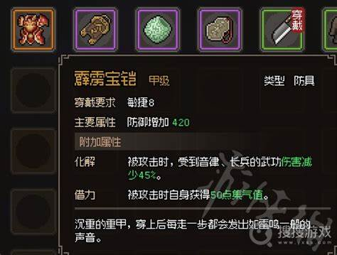 恢复图谱