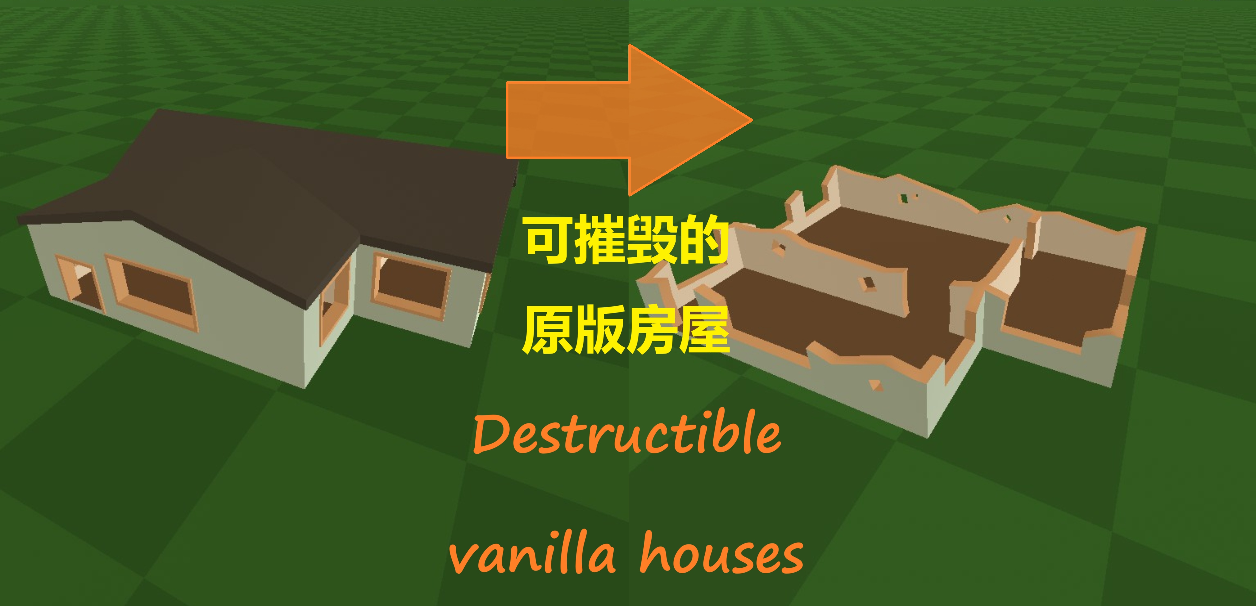 Destructible vanilla houses (object) – Unturned Mod