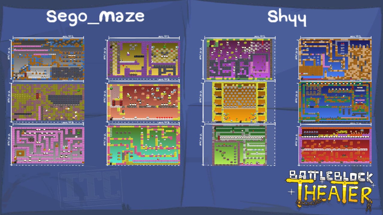 Sego_Maze