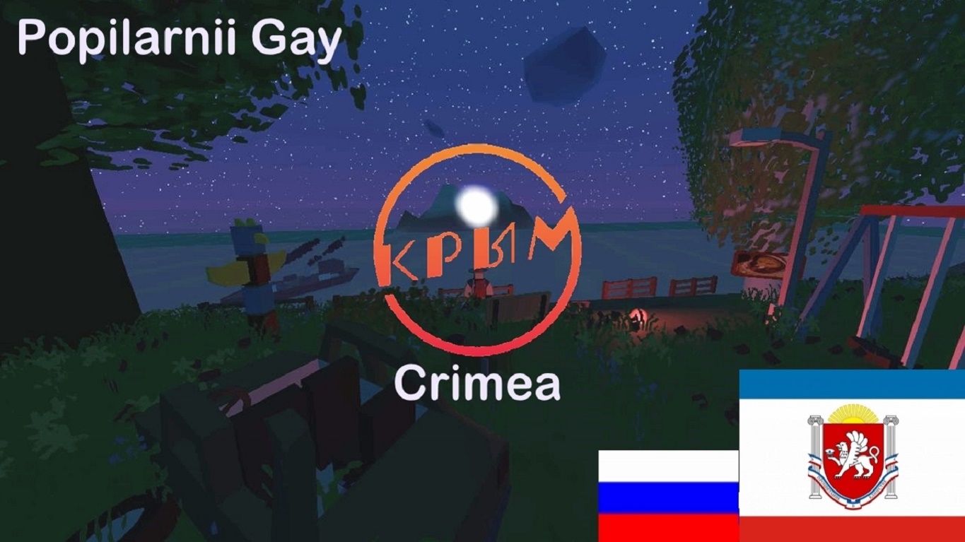 Крым. – Unturned Mod