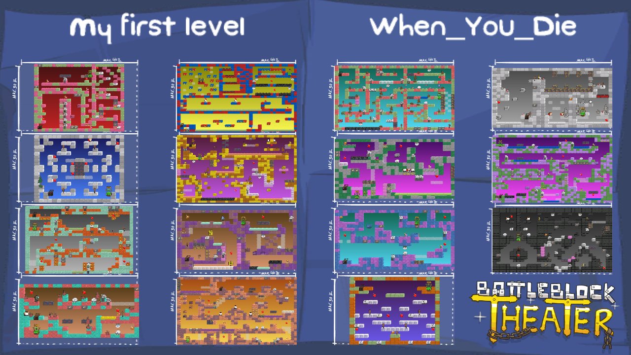 My first level