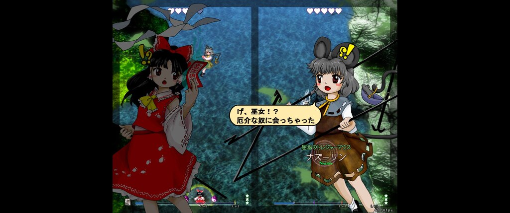 Steam Community :: Touhou Juuouen 〜 Unfinished Dream of All