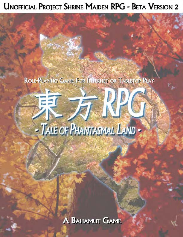 Touhou Tale of Phantasmal Land RPG