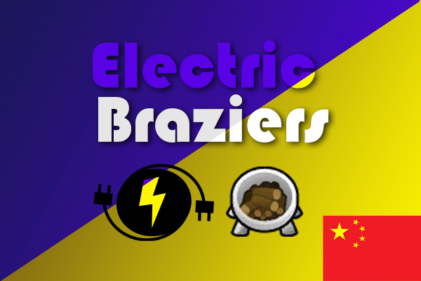 Electric Braziers zh mod preview for RimWorld