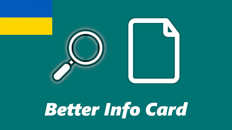BetterInfoCard UA