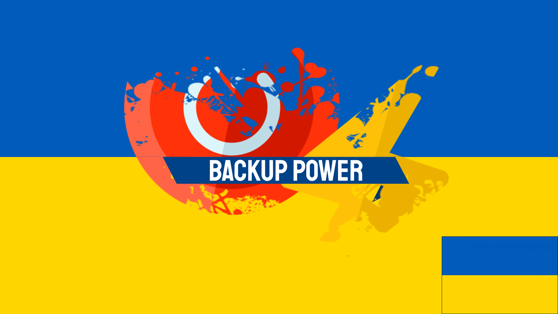 Backup Power UA