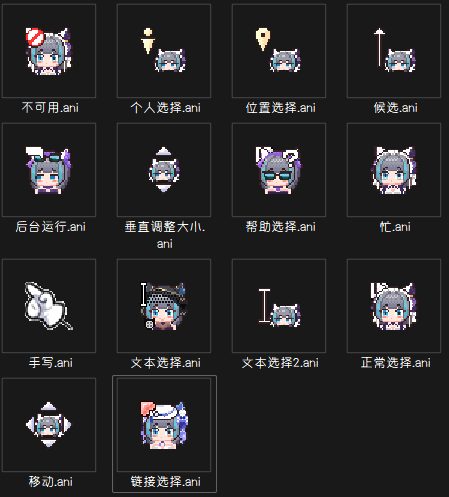 [AI] 柴郡