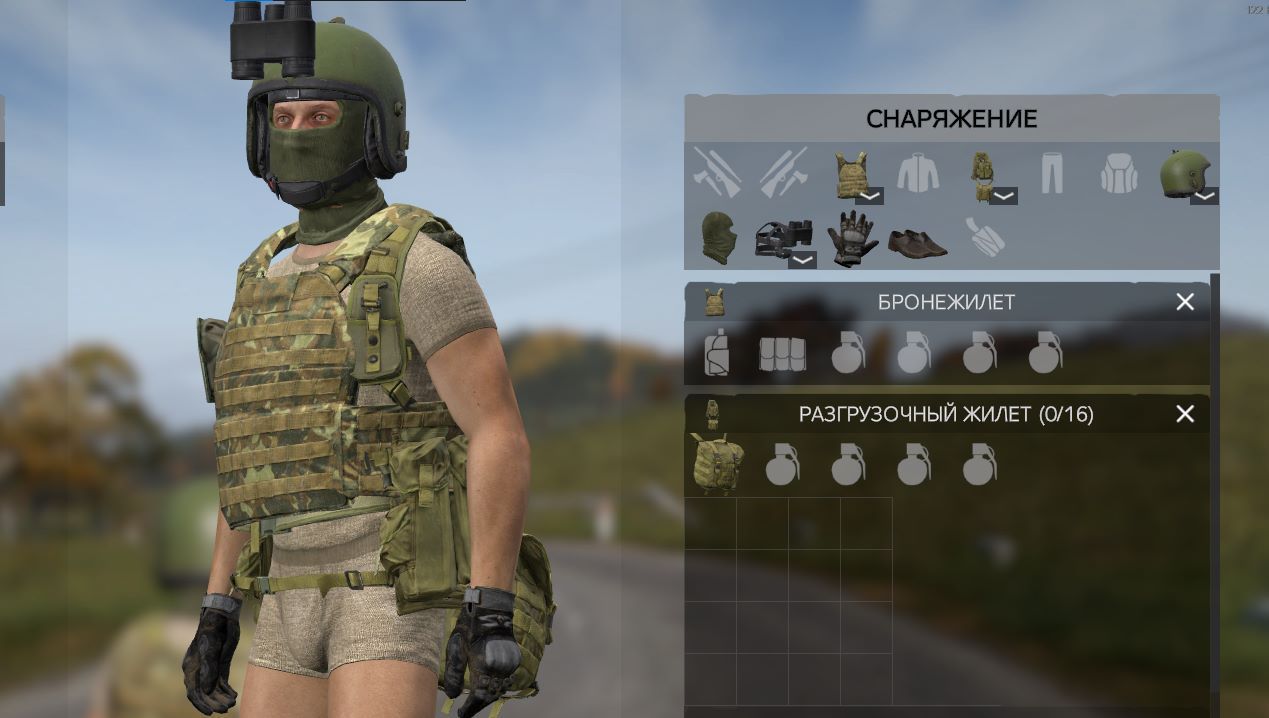 FixSMERCH