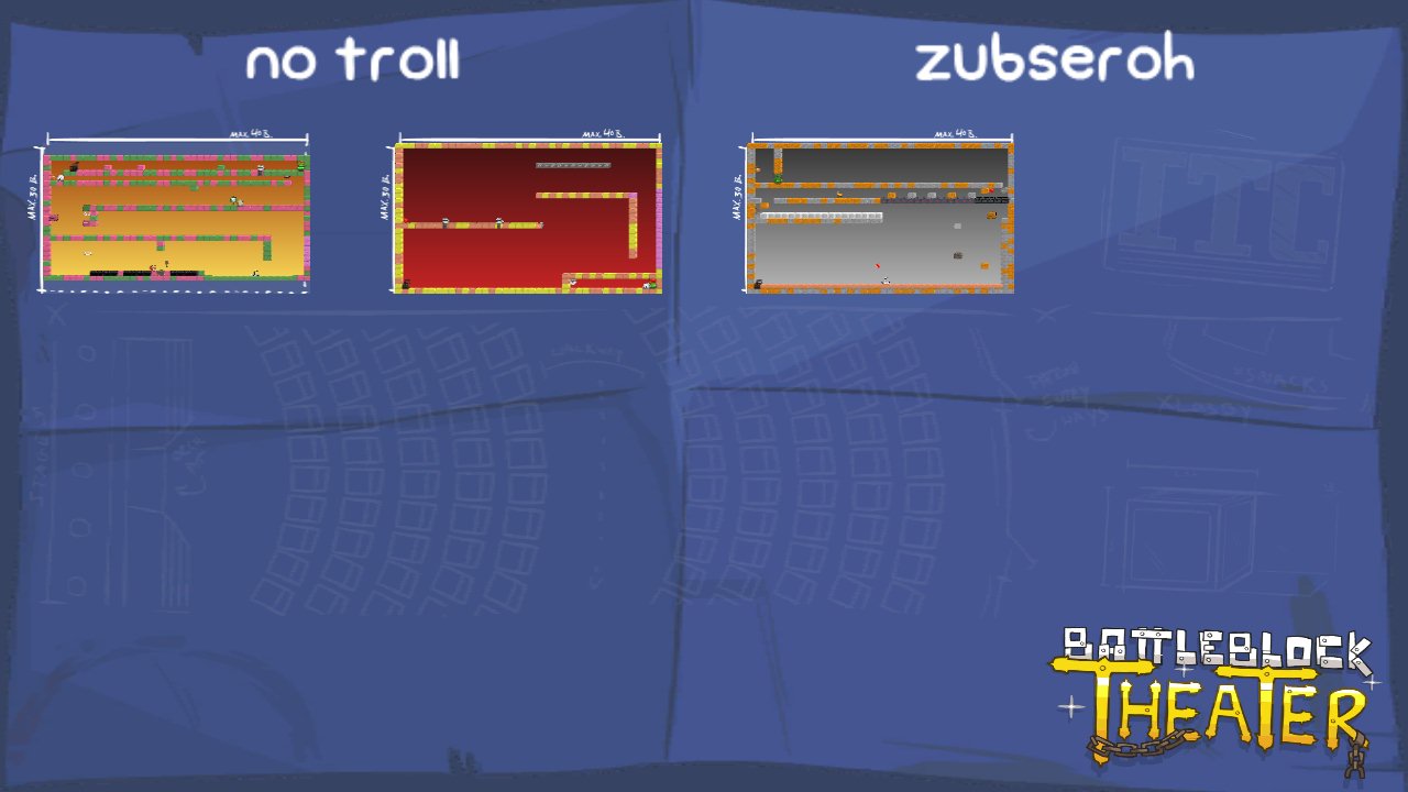 no troll