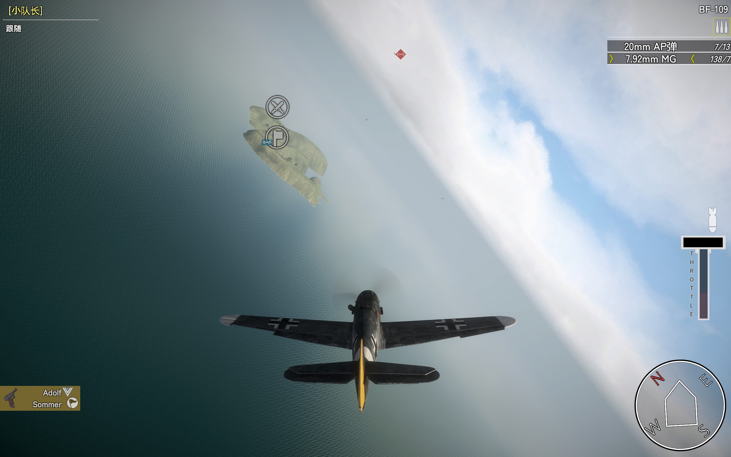 Greek Island Dogfight [Mission]