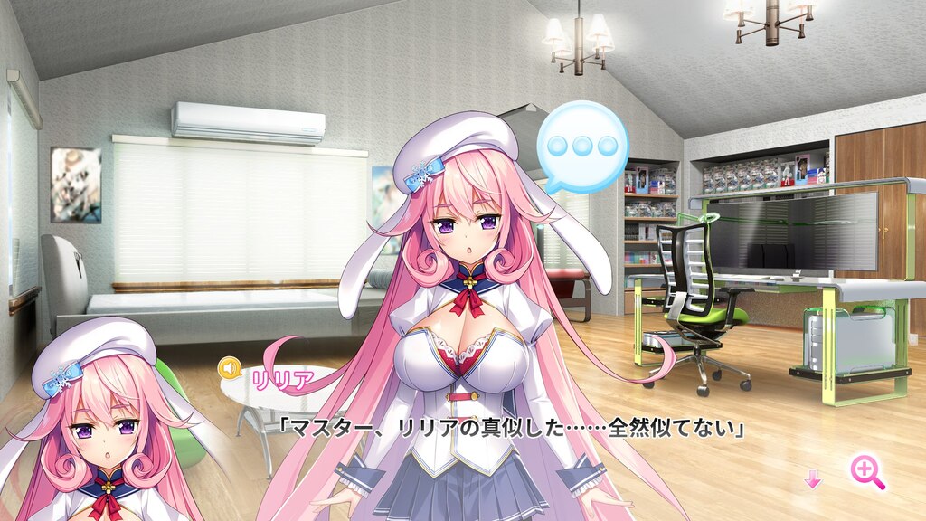 Steam Community :: OPPAI Ero App Academy Bigger, Better