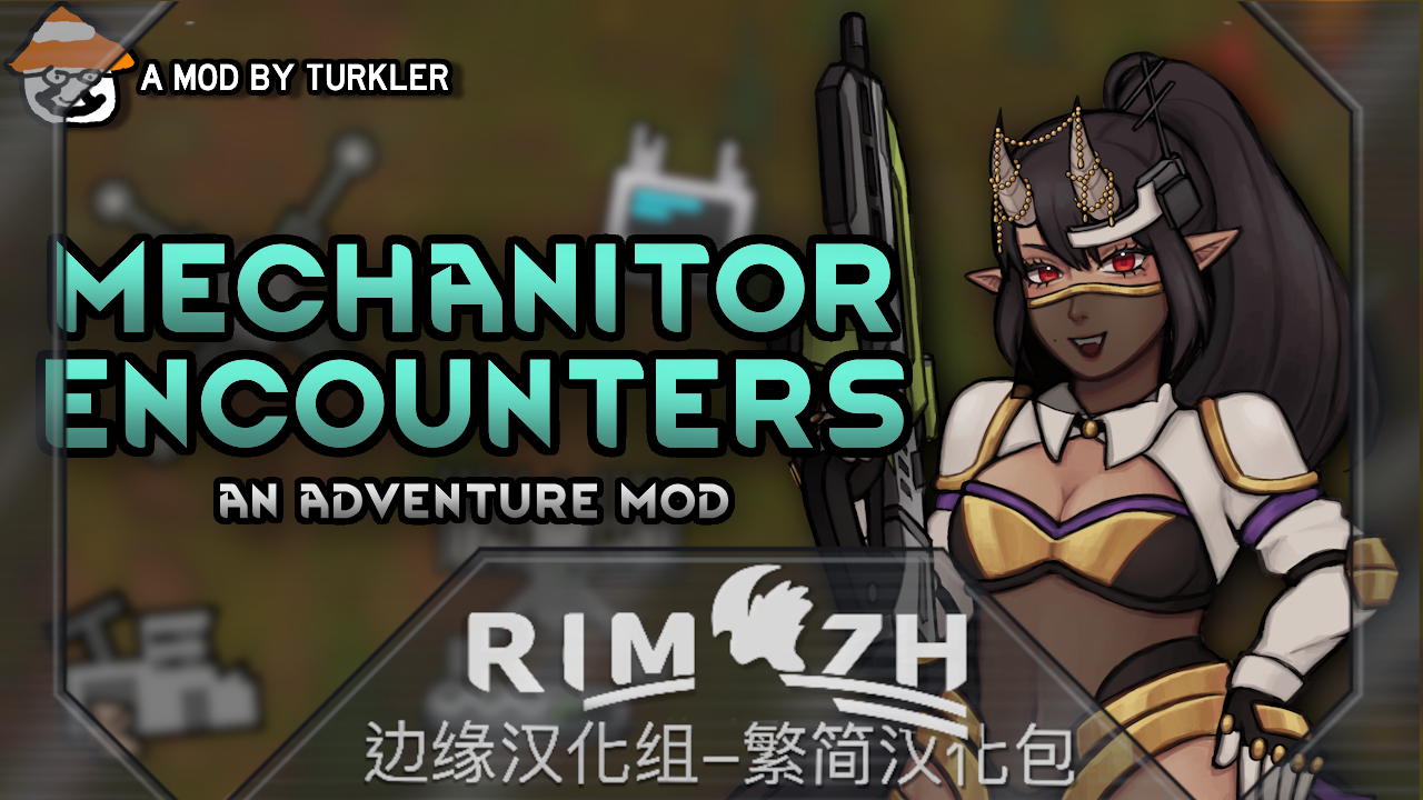 Mechanitor Encounters zh-pack