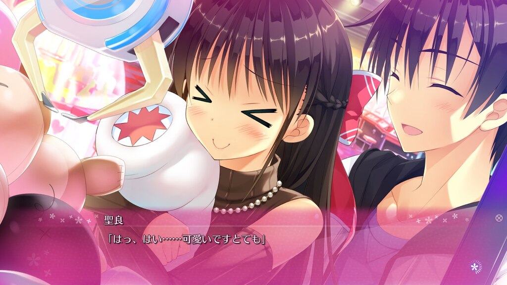 Steam 社群:: Primal Hearts