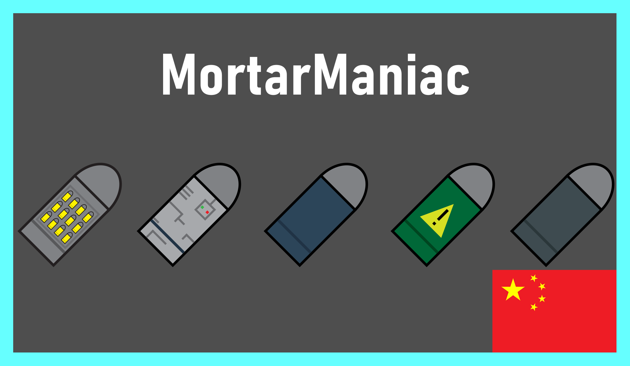 MortarManiac (Continued) 繁&简中文汉化 mod preview for RimWorld