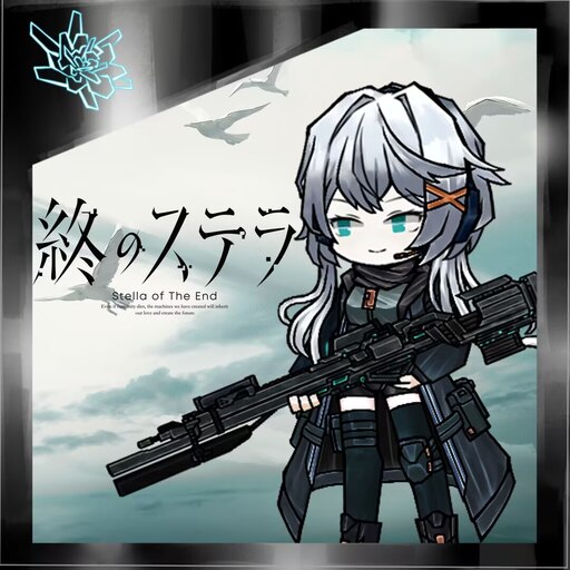 ライブラリーオブルイナ　サテラ Steam Workshop::Stella of The End[CN][JP][EN][KR]