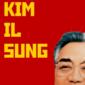 Kim Il Sung guards -  Ким Ир Сен