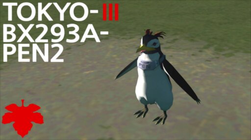 Steamワークショップ::[TOKYO-III] BX293A PEN2