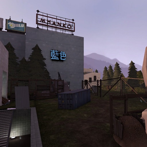 Storage – Team Fortress 2 Mod