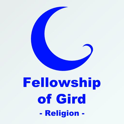 Fellowship of Gird