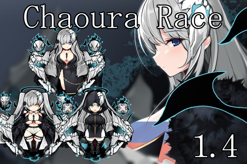 [1.4]Chaoura Race [RUS] [РУС] mod preview for RimWorld